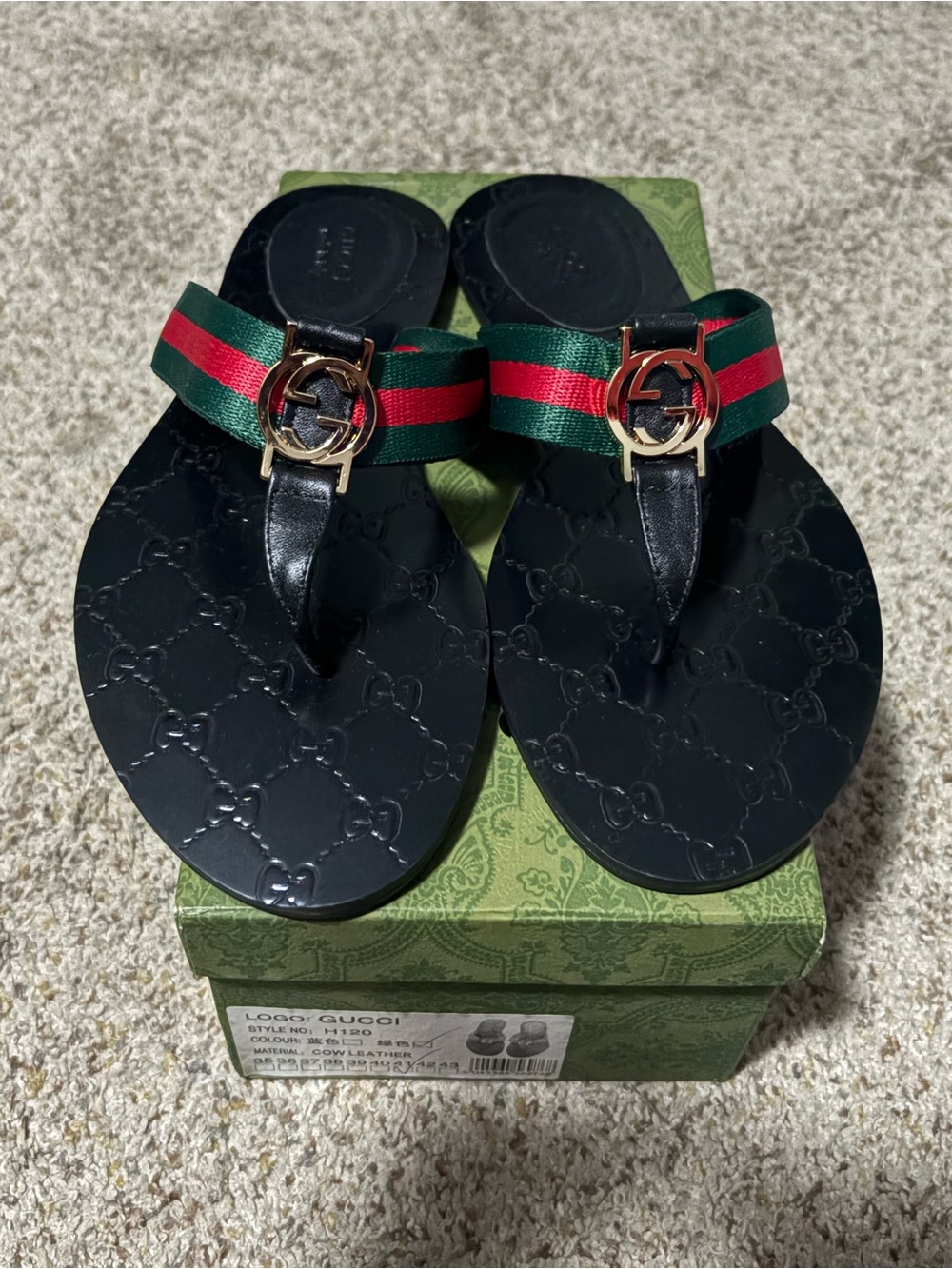 Inspired Black Sandal with Green and Red Web Stripe size 41/ 10